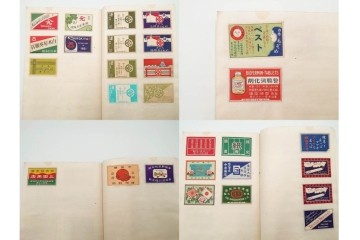 戦前　当時物　日本　レトロな意匠のマッチラベル1253枚セット　(R-086672)