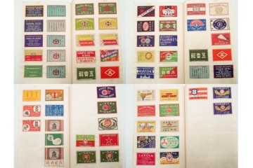 戦前　当時物　日本　レトロな意匠のマッチラベル1253枚セット　(R-086672)