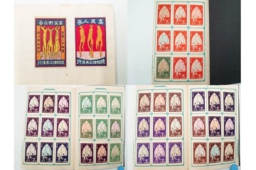 戦前　当時物　日本　レトロな意匠のマッチラベル1253枚セット　(R-086672)