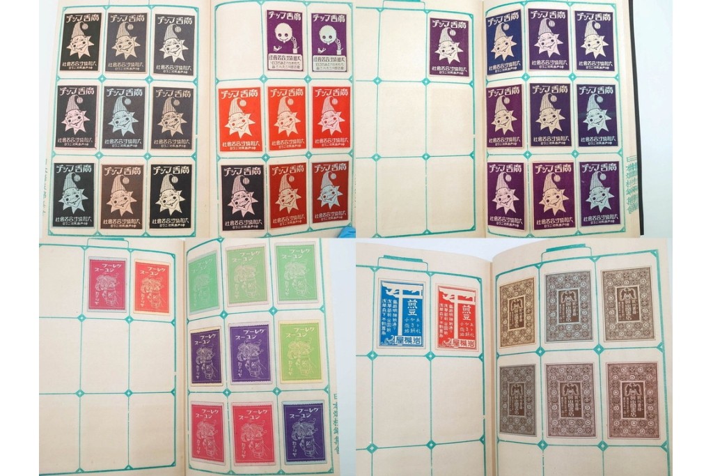 戦前　当時物　日本　レトロな意匠のマッチラベル1253枚セット　(R-086672)