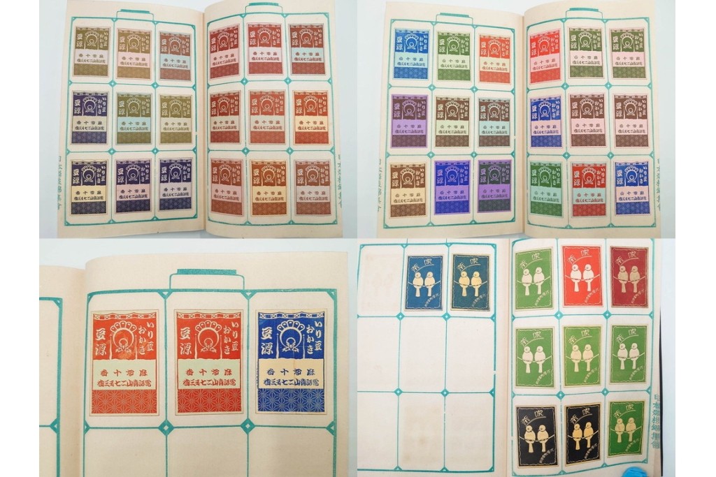 戦前　当時物　日本　レトロな意匠のマッチラベル1253枚セット　(R-086672)