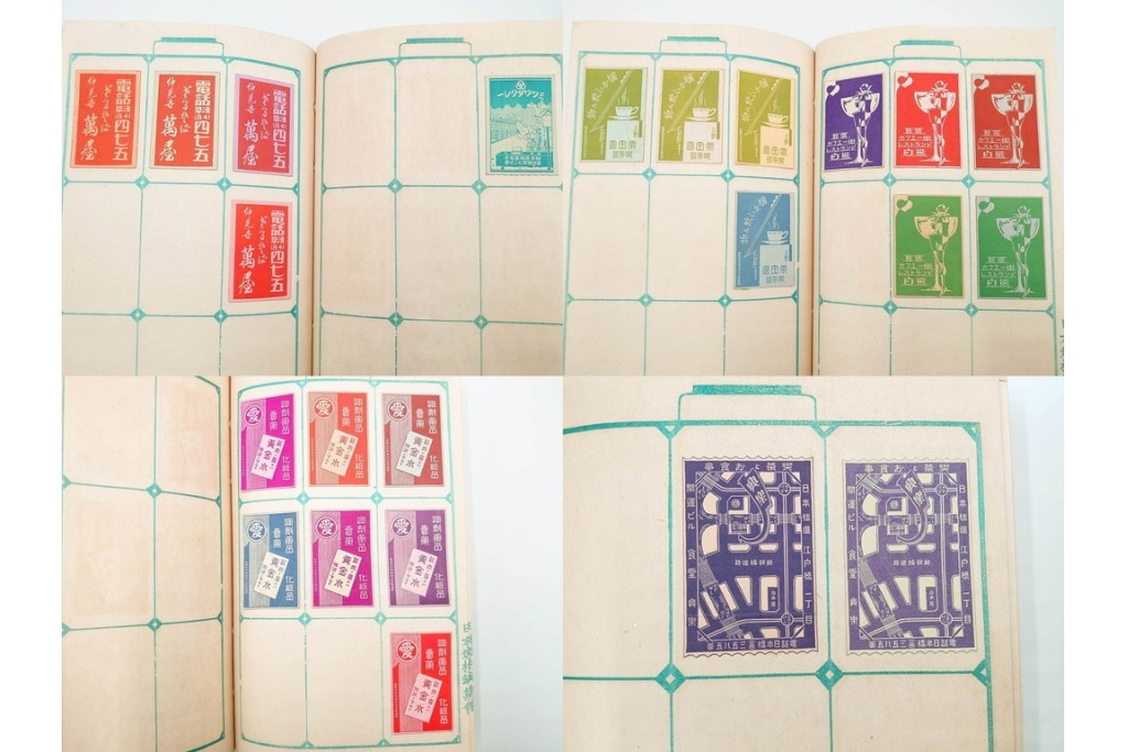 戦前　当時物　日本　レトロな意匠のマッチラベル1253枚セット　(R-086672)