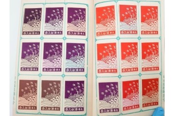 戦前　当時物　日本　レトロな意匠のマッチラベル1253枚セット　(R-086672)