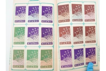 戦前　当時物　日本　レトロな意匠のマッチラベル1253枚セット　(R-086672)
