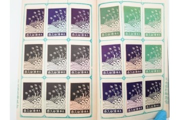 戦前　当時物　日本　レトロな意匠のマッチラベル1253枚セット　(R-086672)