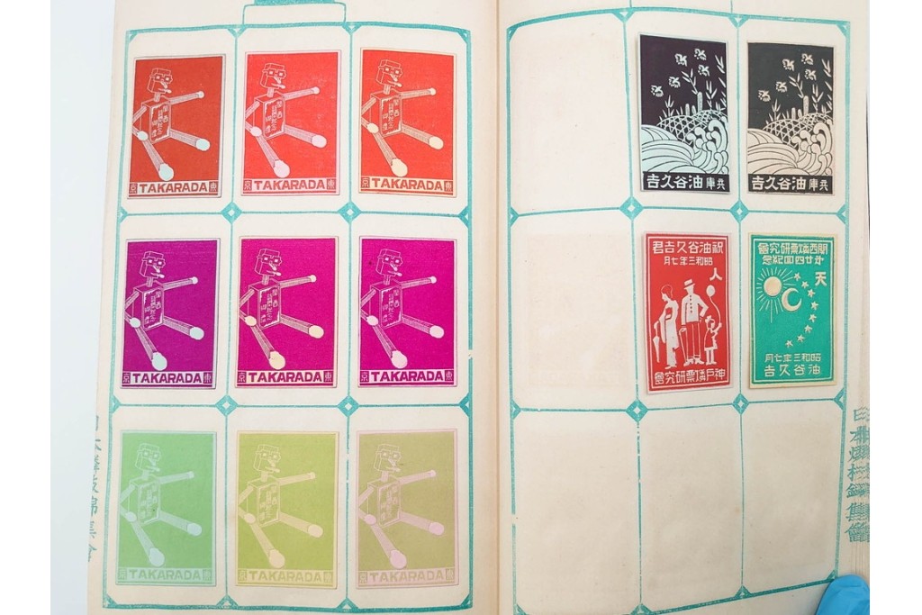 戦前　当時物　日本　レトロな意匠のマッチラベル1253枚セット　(R-086672)