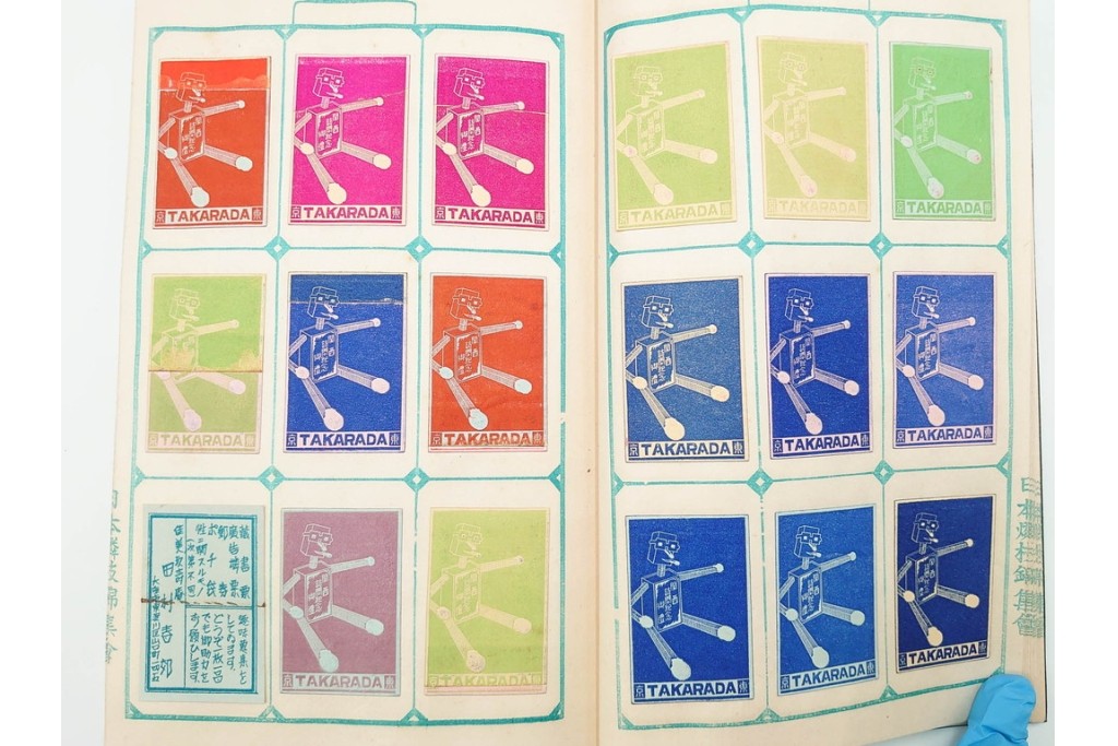 戦前　当時物　日本　レトロな意匠のマッチラベル1253枚セット　(R-086672)