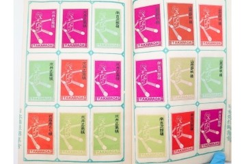 戦前　当時物　日本　レトロな意匠のマッチラベル1253枚セット　(R-086672)