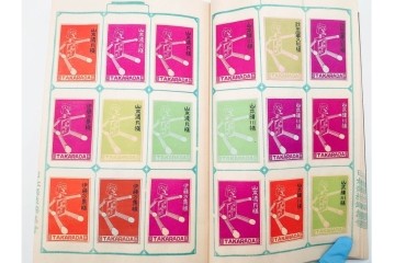 戦前　当時物　日本　レトロな意匠のマッチラベル1253枚セット　(R-086672)