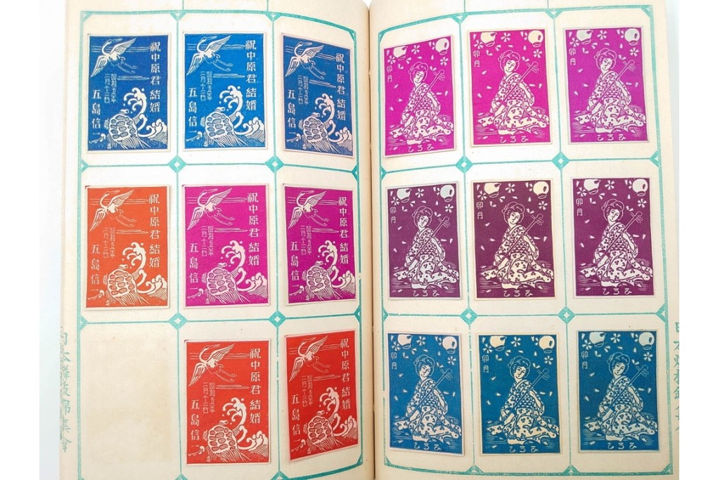 戦前　当時物　日本　レトロな意匠のマッチラベル1253枚セット　(R-086672)