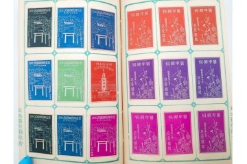 戦前　当時物　日本　レトロな意匠のマッチラベル1253枚セット　(R-086672)