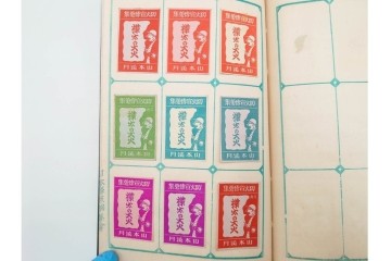 戦前　当時物　日本　レトロな意匠のマッチラベル1253枚セット　(R-086672)