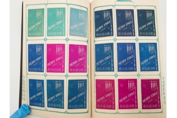 戦前　当時物　日本　レトロな意匠のマッチラベル1253枚セット　(R-086672)