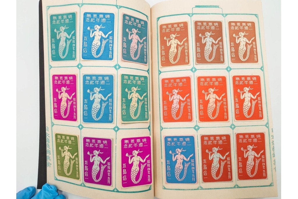 戦前　当時物　日本　レトロな意匠のマッチラベル1253枚セット　(R-086672)