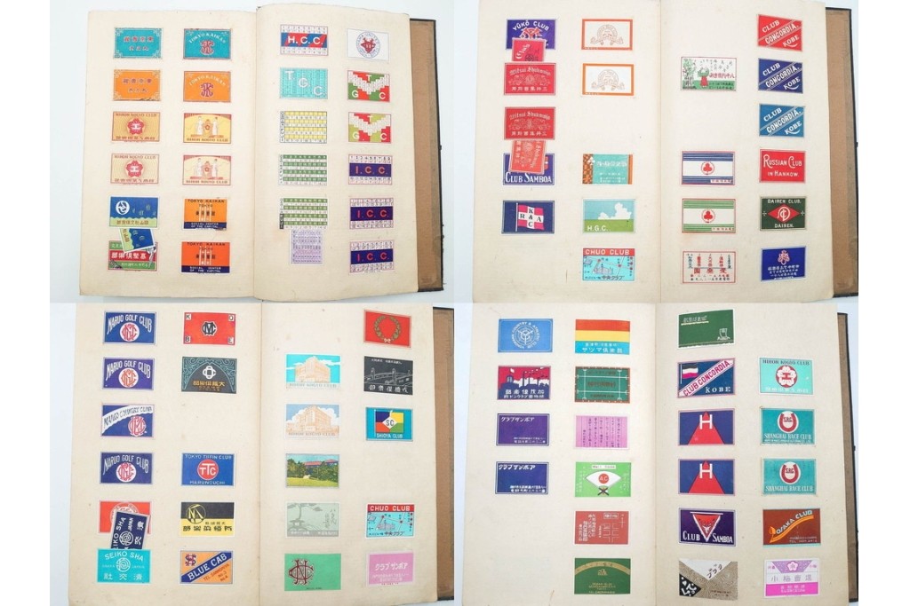 戦前　当時物　日本　レトロな意匠のマッチラベル1514枚セット　(R-086673)