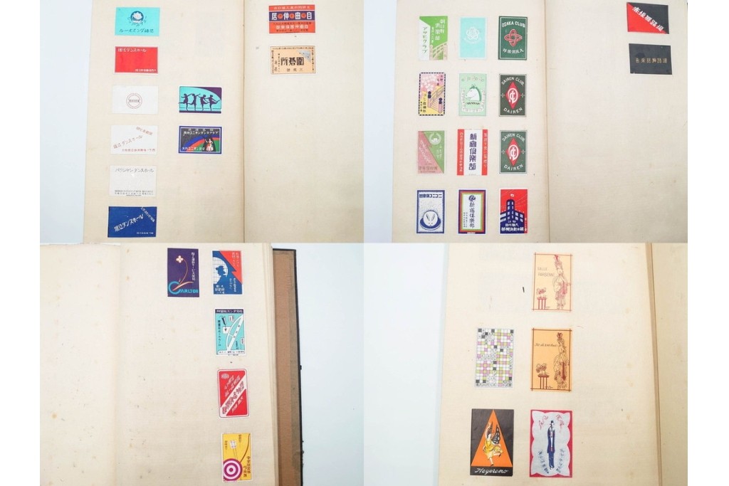 戦前　当時物　日本　レトロな意匠のマッチラベル1514枚セット　(R-086673)