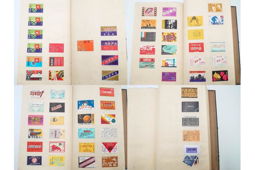 戦前　当時物　日本　レトロな意匠のマッチラベル1514枚セット　(R-086673)