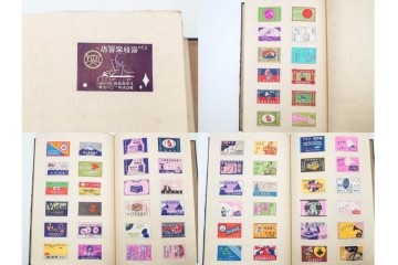 戦前　当時物　日本　レトロな意匠のマッチラベル1514枚セット　(R-086673)