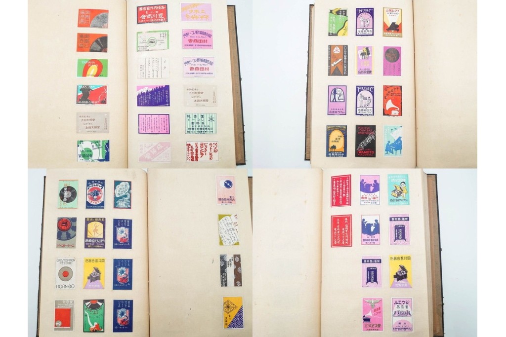 戦前　当時物　日本　レトロな意匠のマッチラベル1514枚セット　(R-086673)