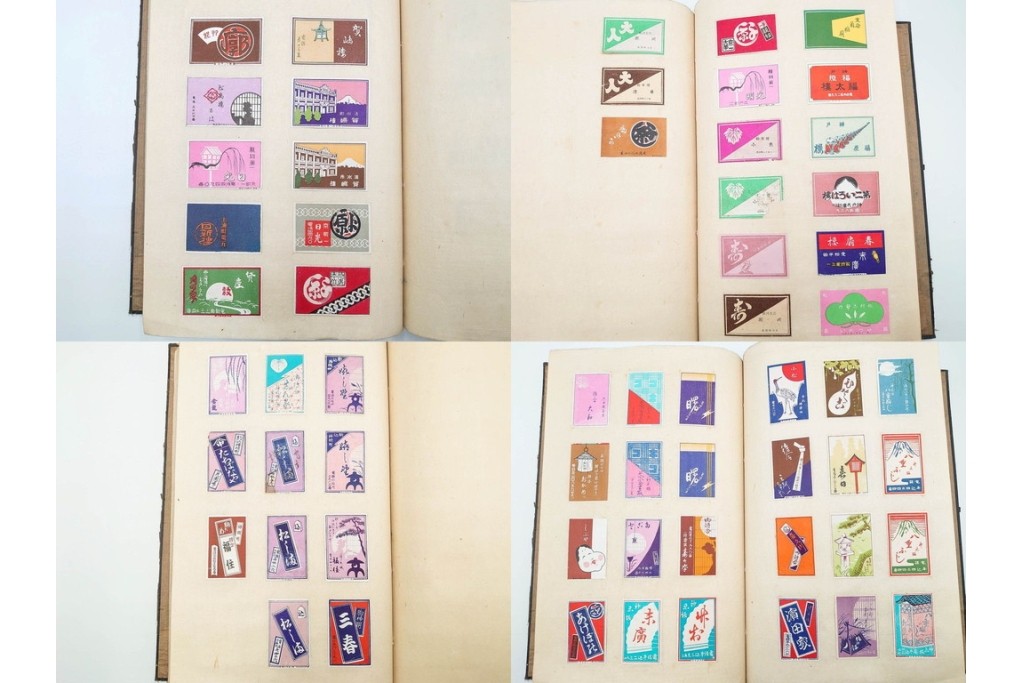 戦前　当時物　日本　レトロな意匠のマッチラベル1514枚セット　(R-086673)