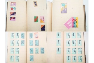 戦前　当時物　日本　レトロな意匠のマッチラベル1514枚セット　(R-086673)