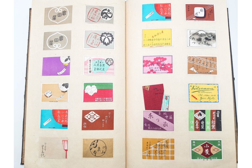 戦前　当時物　日本　レトロな意匠のマッチラベル1514枚セット　(R-086673)