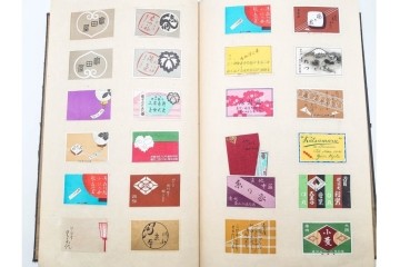 戦前　当時物　日本　レトロな意匠のマッチラベル1514枚セット　(R-086673)