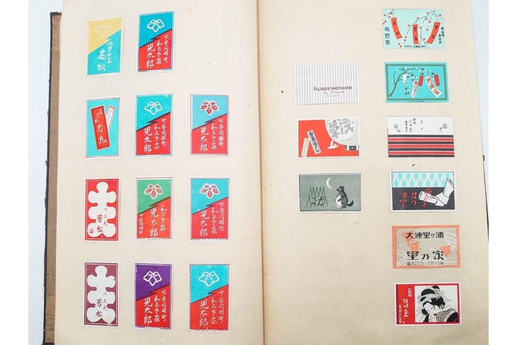 戦前　当時物　日本　レトロな意匠のマッチラベル1514枚セット　(R-086673)