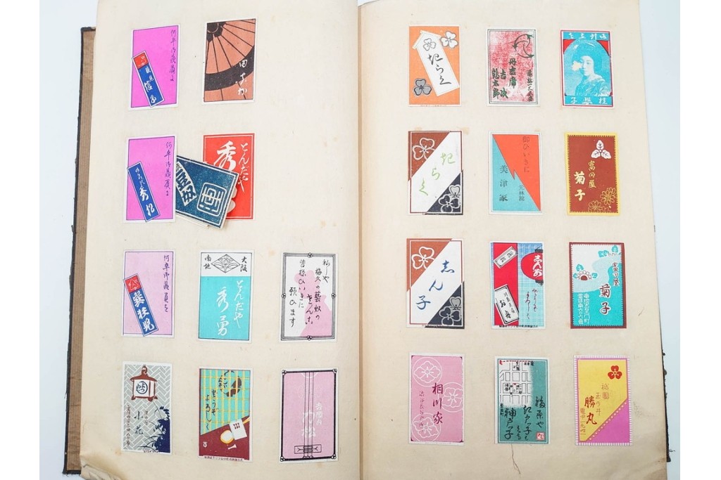 戦前　当時物　日本　レトロな意匠のマッチラベル1514枚セット　(R-086673)
