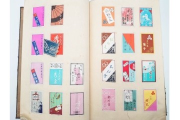 戦前　当時物　日本　レトロな意匠のマッチラベル1514枚セット　(R-086673)