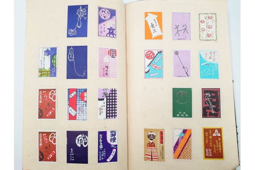 戦前　当時物　日本　レトロな意匠のマッチラベル1514枚セット　(R-086673)