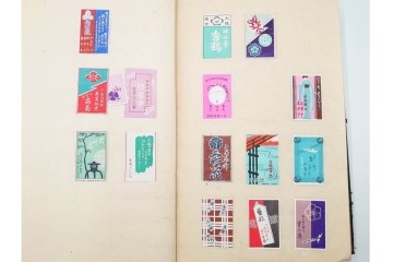 戦前　当時物　日本　レトロな意匠のマッチラベル1514枚セット　(R-086673)