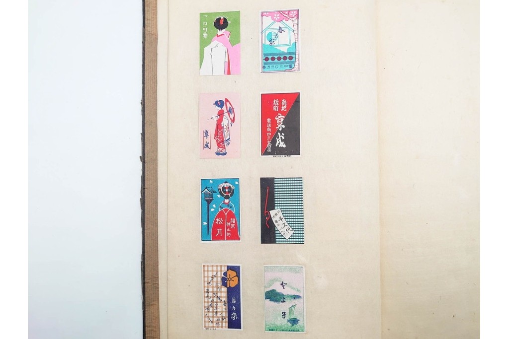 戦前　当時物　日本　レトロな意匠のマッチラベル1514枚セット　(R-086673)