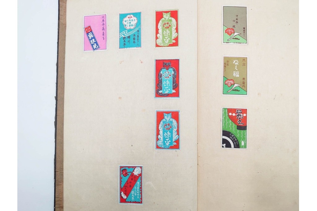 戦前　当時物　日本　レトロな意匠のマッチラベル1514枚セット　(R-086673)