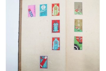 戦前　当時物　日本　レトロな意匠のマッチラベル1514枚セット　(R-086673)