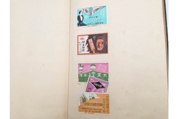 戦前　当時物　日本　レトロな意匠のマッチラベル1514枚セット　(R-086673)