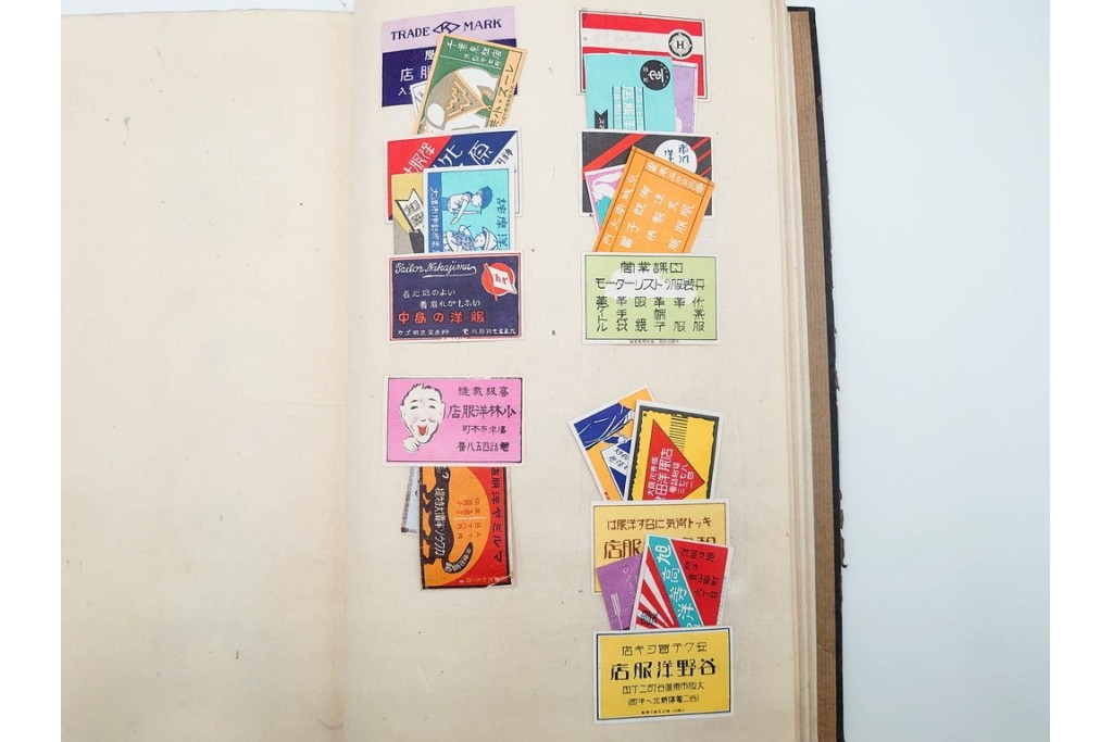 戦前　当時物　日本　レトロな意匠のマッチラベル1514枚セット　(R-086673)