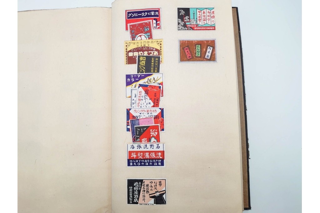 戦前　当時物　日本　レトロな意匠のマッチラベル1514枚セット　(R-086673)