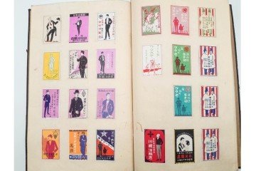 戦前　当時物　日本　レトロな意匠のマッチラベル1514枚セット　(R-086673)