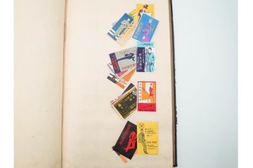 戦前　当時物　日本　レトロな意匠のマッチラベル1514枚セット　(R-086673)