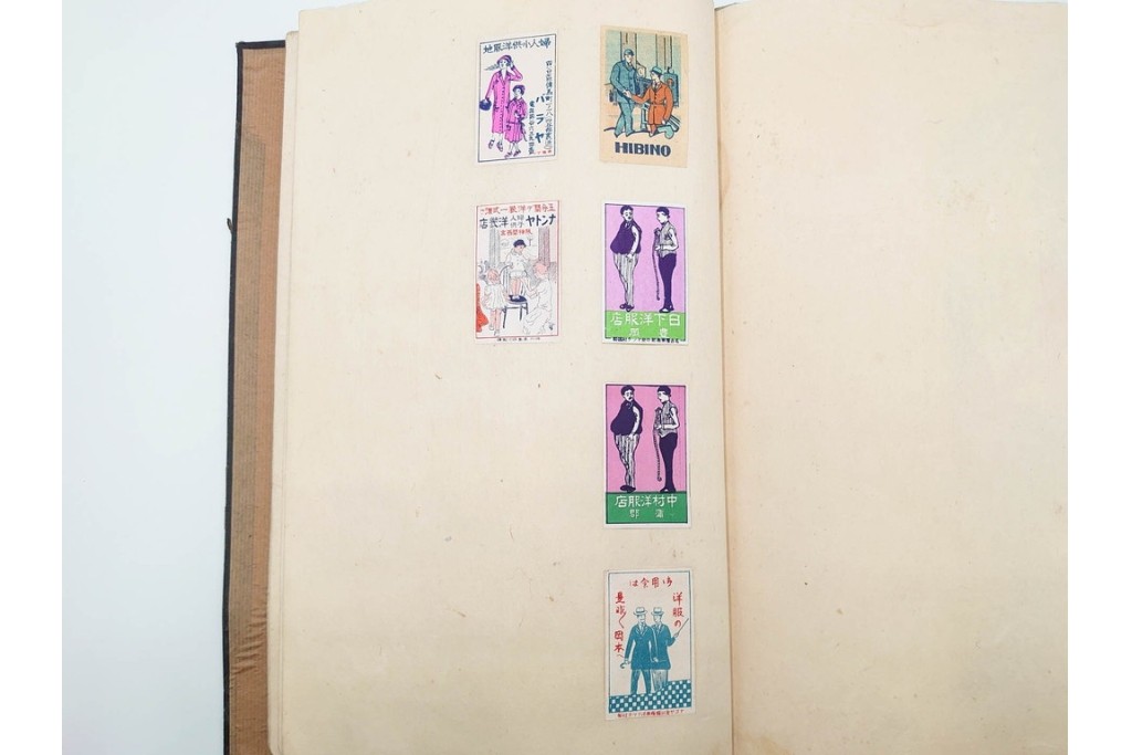 戦前　当時物　日本　レトロな意匠のマッチラベル1514枚セット　(R-086673)