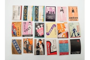 戦前　当時物　日本　レトロな意匠のマッチラベル1514枚セット　(R-086673)