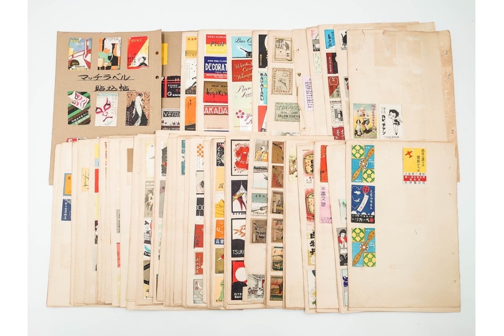 戦前〜戦後　当時物　日本　木版画のレトロなマッチラベル1046枚セット　(R-086674)