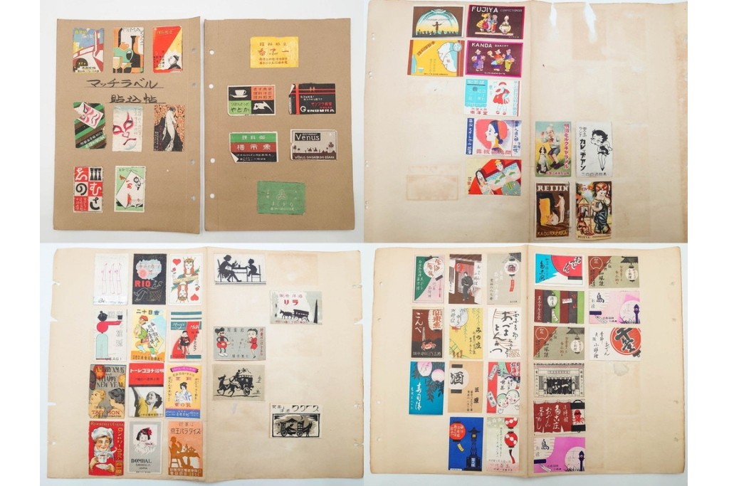 戦前〜戦後　当時物　日本　木版画のレトロなマッチラベル1046枚セット　(R-086674)