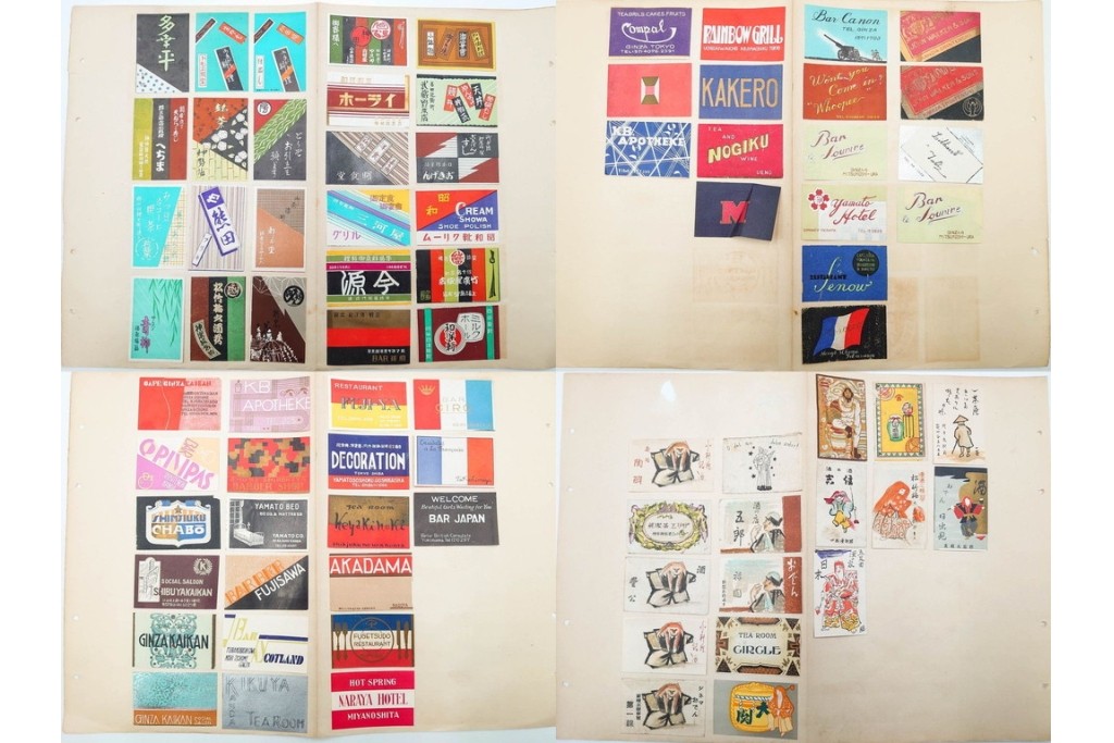 戦前〜戦後　当時物　日本　木版画のレトロなマッチラベル1046枚セット　(R-086674)