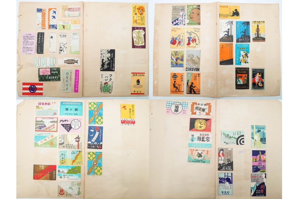 戦前〜戦後　当時物　日本　木版画のレトロなマッチラベル1046枚セット　(R-086674)