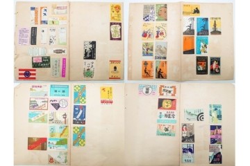 戦前〜戦後　当時物　日本　木版画のレトロなマッチラベル1046枚セット　(R-086674)