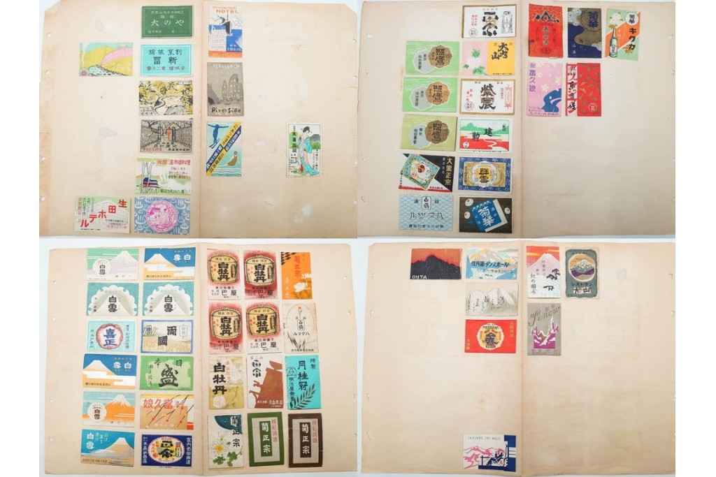 戦前〜戦後　当時物　日本　木版画のレトロなマッチラベル1046枚セット　(R-086674)