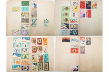戦前〜戦後　当時物　日本　木版画のレトロなマッチラベル1046枚セット　(R-086674)