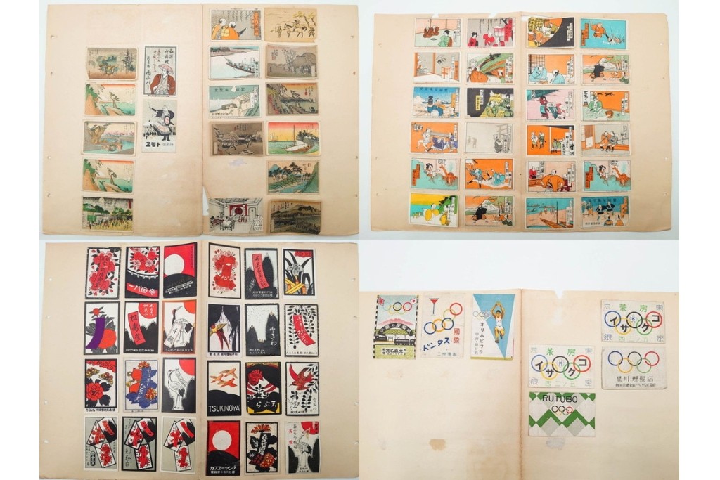 戦前〜戦後　当時物　日本　木版画のレトロなマッチラベル1046枚セット　(R-086674)